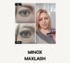 Сыворотка  для роста ресниц и бровей Minox Maxlash 525 фото 3