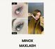 Сыворотка  для роста ресниц и бровей Minox Maxlash 525 фото 5