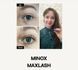 Сыворотка  для роста ресниц и бровей Minox Maxlash 525 фото 6
