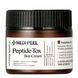 Антивіковий крем для обличчя Medi-Peel Peptide-Tox Bor Cream  109 фото 1