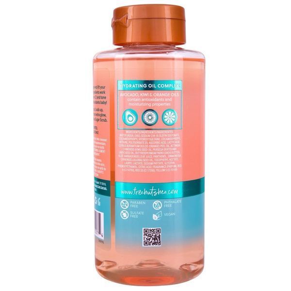 Гель для душу Tree Hut Vitamin C Foaming Gel Wash 2037 фото