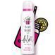 Пенка для душа Bilou Fizzy Berry 416 фото 1
